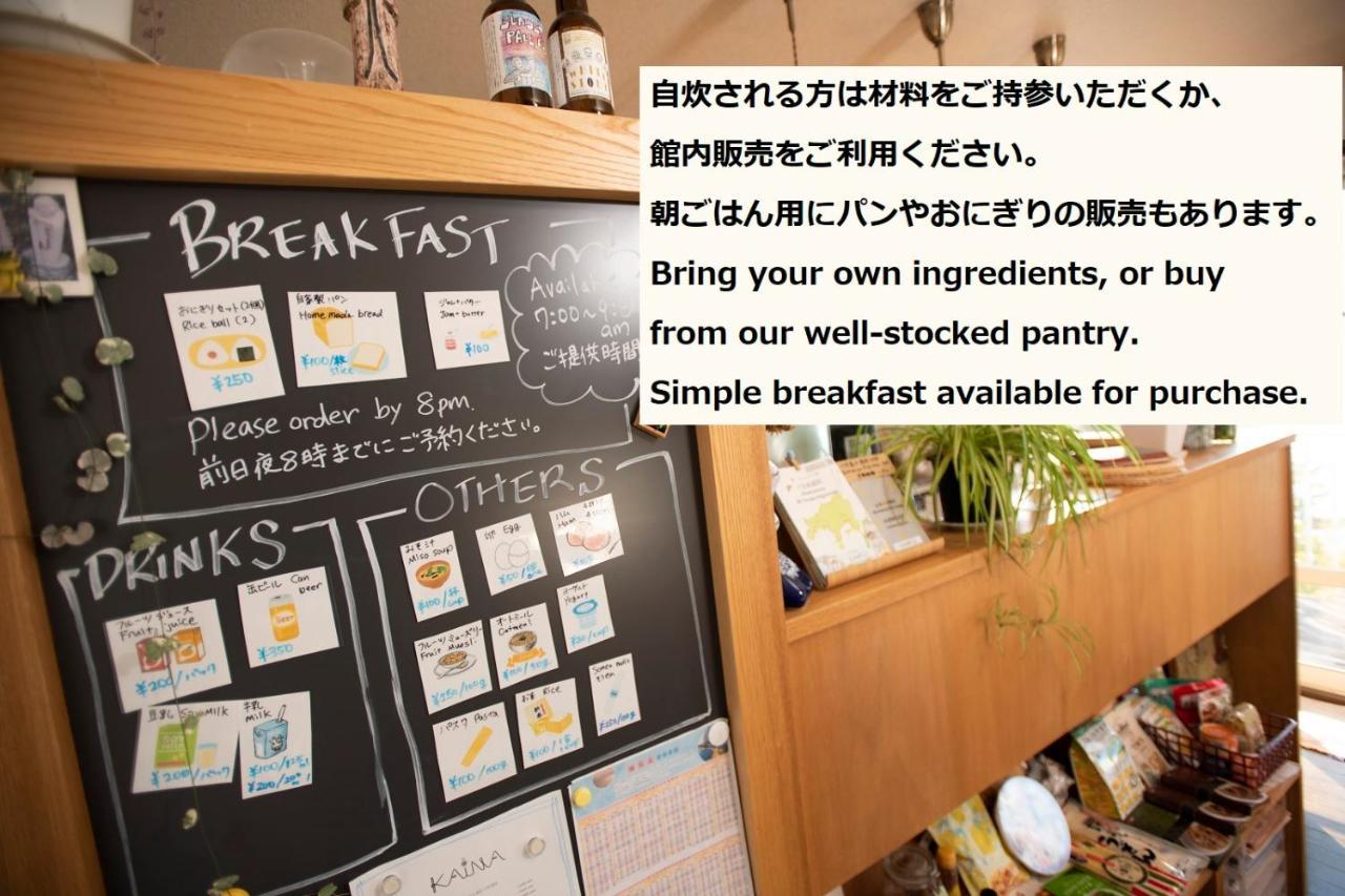 Sen Guesthouse 쇼도시마 외부 사진