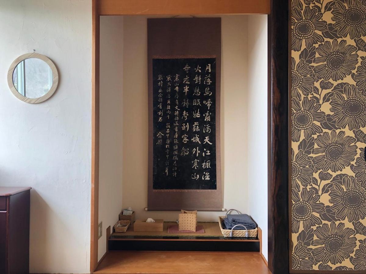 Sen Guesthouse 쇼도시마 외부 사진