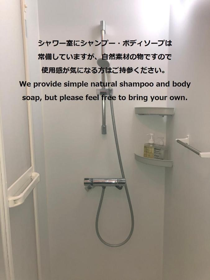 Sen Guesthouse 쇼도시마 외부 사진